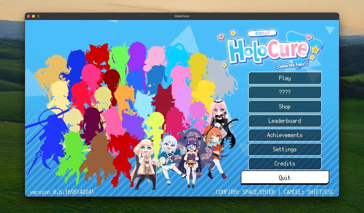 macOS Sonoma での Holocure ゲーム