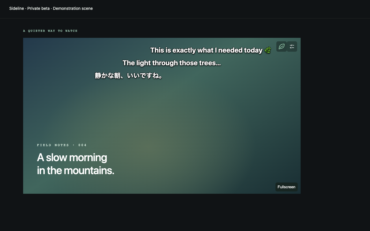 Sideline danmaku comments scrolling across a demonstration video