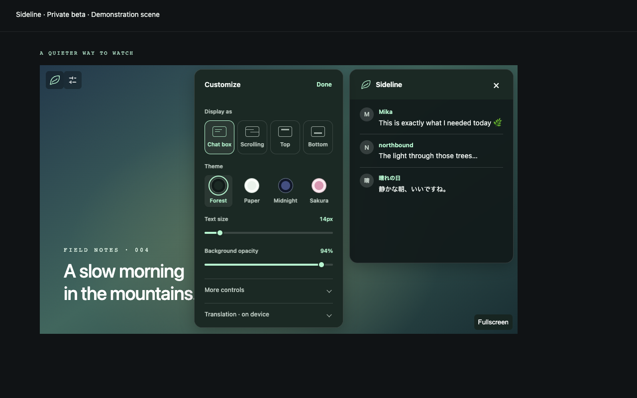 Sideline display and appearance settings in a demonstration scene